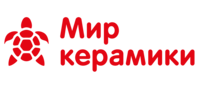 Керамический сток «Мир керамики»